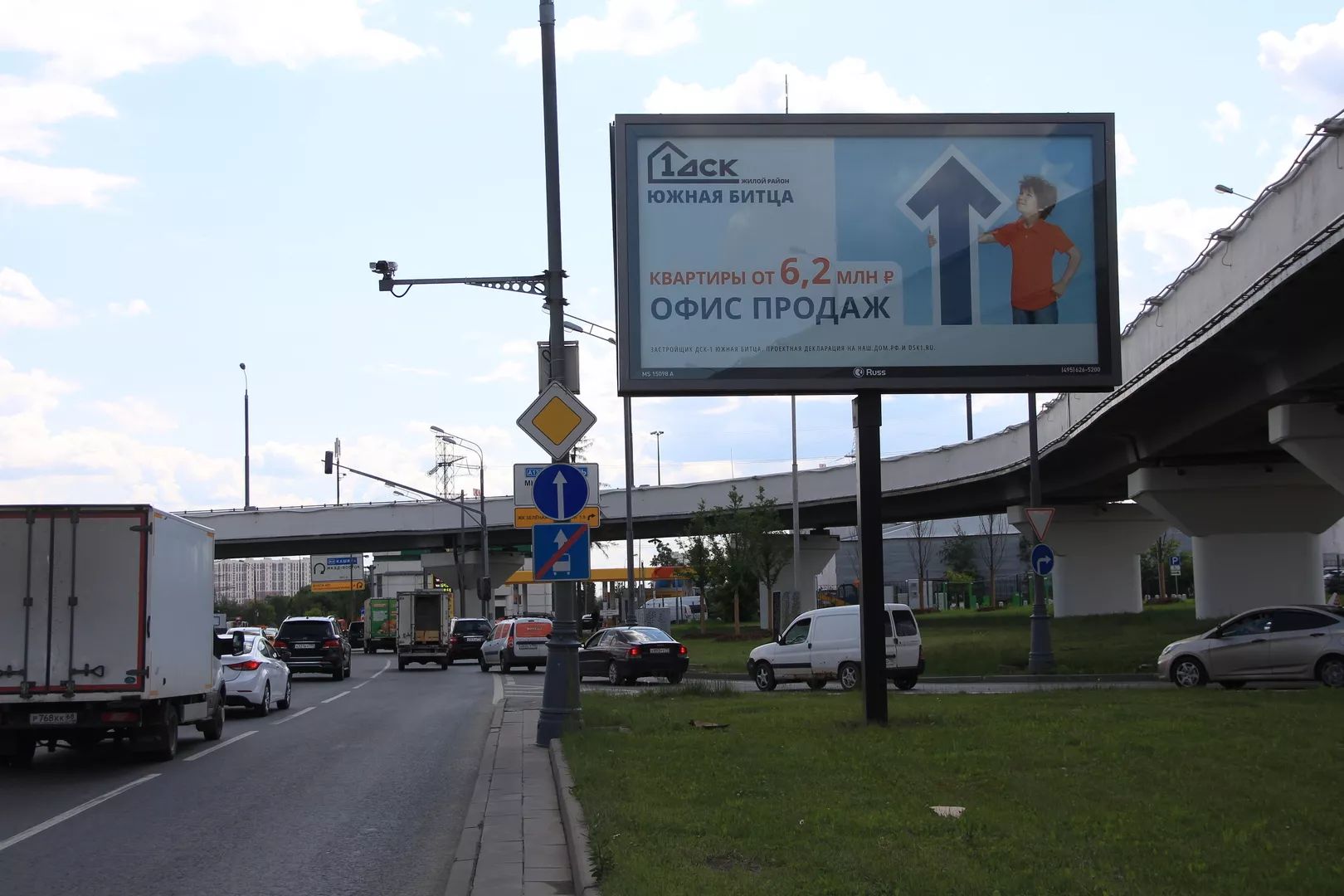0_moskva_billboard_3x6_a_varshavskoe_sh_170g_rp_as_avtograd_skrollera.jpg